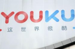 【7分钟科普下】芜湖咨询公司有哪些_哔哩哔哩